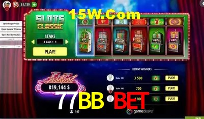 Promoção Relâmpago 77BB Bet